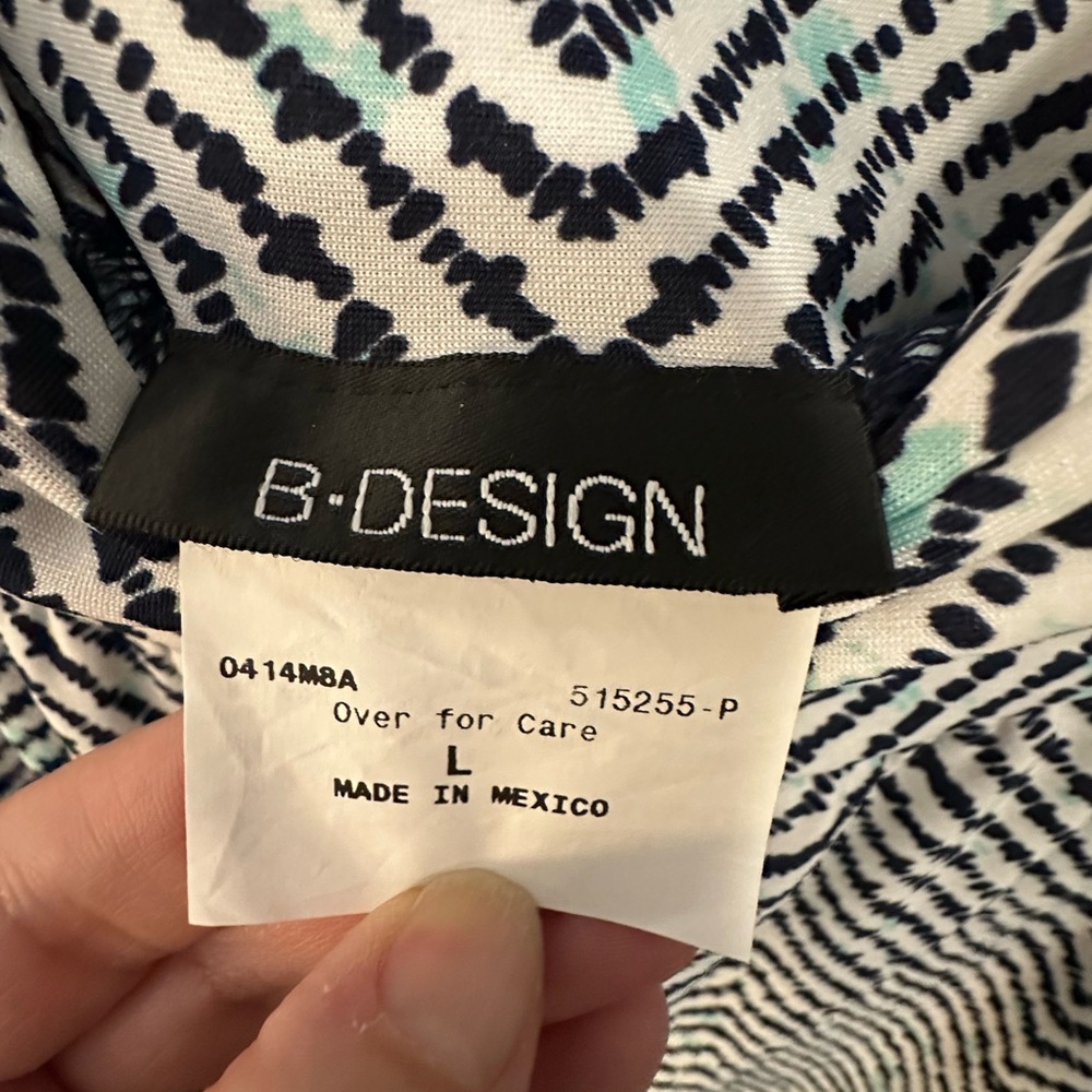 Chevron Patterned Maxi Skirt - Picture 4 of 4
